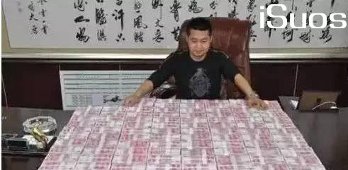 10种职业即将消失，谁也逃不掉